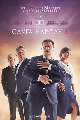 小七的浪漫约会